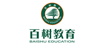 百樹(shù)教育怎么樣