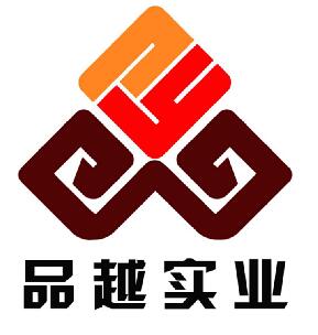 品越怎么樣