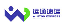 運通速運WINTON怎么樣
