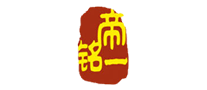 帝一銘怎么樣