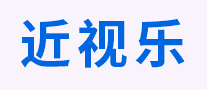 近視樂(lè)怎么樣