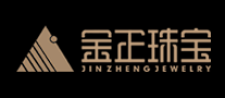 金正珠寶怎么樣