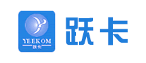 躍卡怎么樣