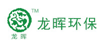 龍暉怎么樣