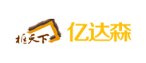 億達(dá)森怎么樣