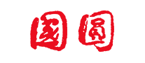 國圓GUOYUAN怎么樣