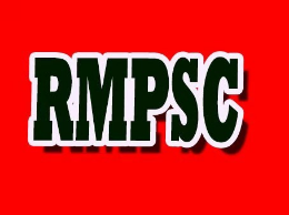 RMPSC怎么樣