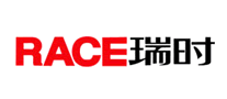 RACE瑞時(shí)怎么樣