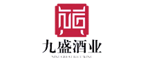 九盛酒業(yè)怎么樣