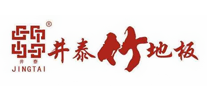 井泰怎么樣