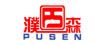 濮森PUSEN怎么樣