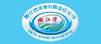 嫩江灣怎么樣