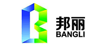 邦麗怎么樣