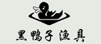 黑鴨子怎么樣