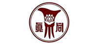 真不同怎么樣