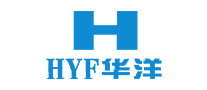華洋HYF怎么樣