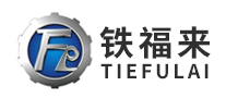 鐵福來TIEFULAI怎么樣