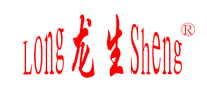 龍生longsheng怎么樣