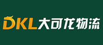 大可龍物流怎么樣