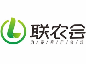 聯(lián)農(nóng)會(huì)養(yǎng)殖怎么樣