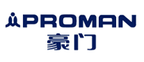 豪門PROMAN怎么樣