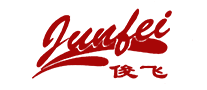 俊飛JUNFEI怎么樣