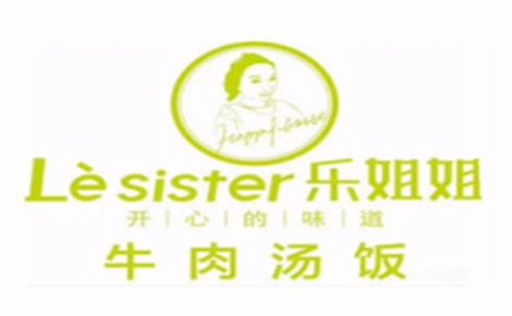 樂姐姐牛肉湯飯怎么樣
