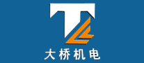 大橋機(jī)電怎么樣