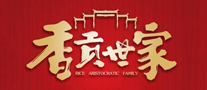 香貢世家怎么樣