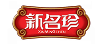 新名珍怎么樣