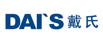 戴氏印機(jī)DAIS怎么樣