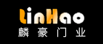 麟豪門業(yè)LinHao怎么樣