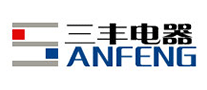三豐電器SANFENG怎么樣