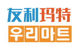友利瑪特怎么樣