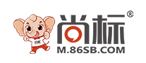尚標怎么樣