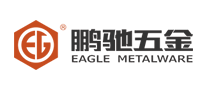 鵬馳五金怎么樣