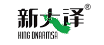 新大澤怎么樣