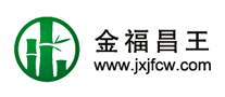 金福昌王怎么樣