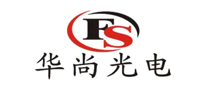 華尚光電怎么樣