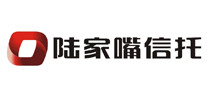 陸家嘴信托怎么樣