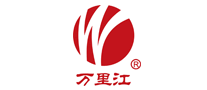 萬里江怎么樣
