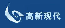 高新現(xiàn)代怎么樣
