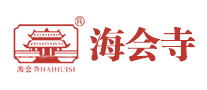 海會(huì)寺怎么樣