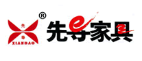 先導(dǎo)家具怎么樣