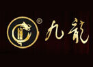 九龍葡萄酒怎么樣