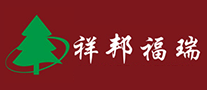 祥邦福瑞家具怎么樣