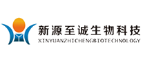 新源至誠(chéng)怎么樣