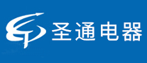 圣通電器怎么樣