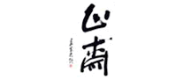 正齋怎么樣
