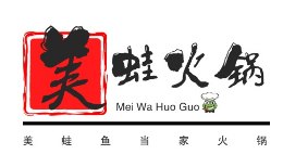美蛙魚(yú)當(dāng)家火鍋怎么樣